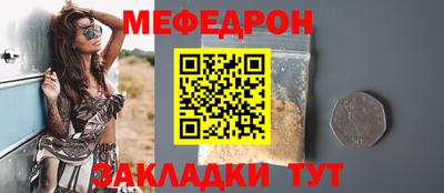 ПСИЛОЦИБИНОВЫЕ ГРИБЫ Можга