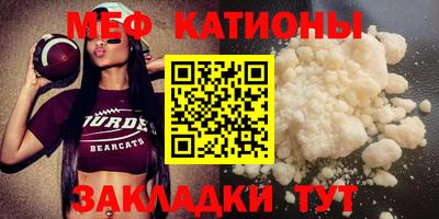 дурь Моздок