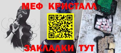 дурь Моздок