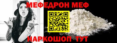 дурь Моздок