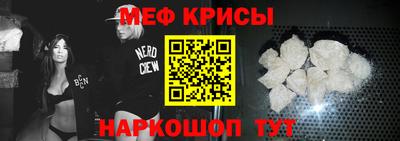 a pvp Можайск