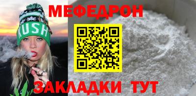 ПСИЛОЦИБИНОВЫЕ ГРИБЫ Можга