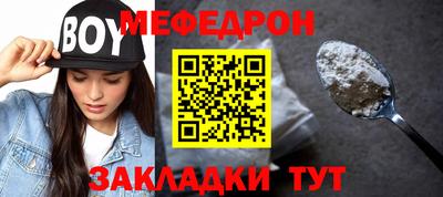 a pvp Можайск
