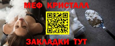 ПСИЛОЦИБИНОВЫЕ ГРИБЫ Можга