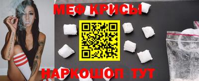 a pvp Можайск