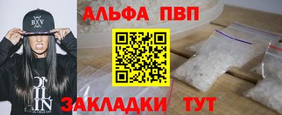 дурь Моздок