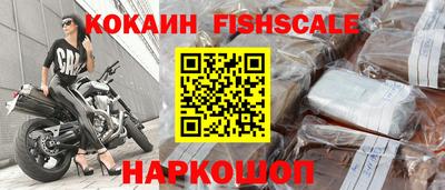 ПСИЛОЦИБИНОВЫЕ ГРИБЫ Можга