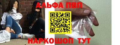 дурь Моздок