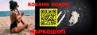 дурь Моздок