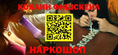 a pvp Можайск