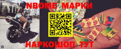 ПСИЛОЦИБИНОВЫЕ ГРИБЫ Можга