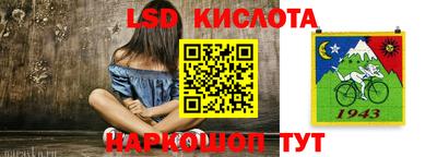 a pvp Можайск
