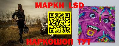 дурь Моздок