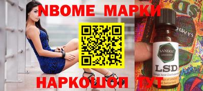 a pvp Можайск