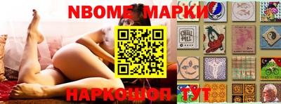 дурь Моздок