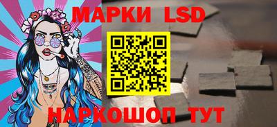 ПСИЛОЦИБИНОВЫЕ ГРИБЫ Можга