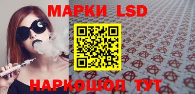 дурь Моздок