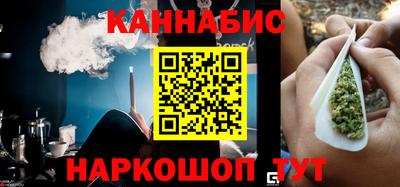 ПСИЛОЦИБИНОВЫЕ ГРИБЫ Можга