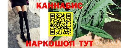 a pvp Можайск