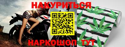 ПСИЛОЦИБИНОВЫЕ ГРИБЫ Можга