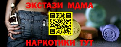 a pvp Можайск