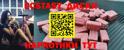 a pvp Можайск