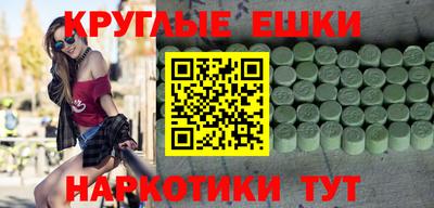 a pvp Можайск