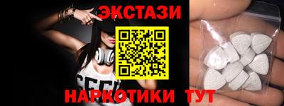 ПСИЛОЦИБИНОВЫЕ ГРИБЫ Можга