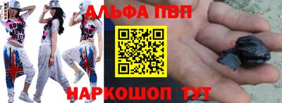 ПСИЛОЦИБИНОВЫЕ ГРИБЫ Можга