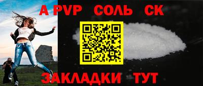 ПСИЛОЦИБИНОВЫЕ ГРИБЫ Можга