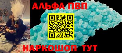 ПСИЛОЦИБИНОВЫЕ ГРИБЫ Можга