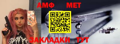дурь Моздок