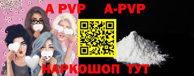 дурь Моздок