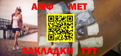 ПСИЛОЦИБИНОВЫЕ ГРИБЫ Можга