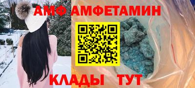 дурь Моздок