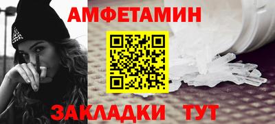 ПСИЛОЦИБИНОВЫЕ ГРИБЫ Можга