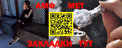 дурь Моздок