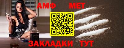 ПСИЛОЦИБИНОВЫЕ ГРИБЫ Можга