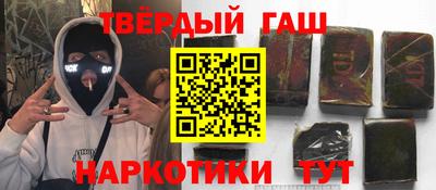 ПСИЛОЦИБИНОВЫЕ ГРИБЫ Можга