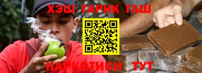 дурь Моздок