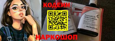 ПСИЛОЦИБИНОВЫЕ ГРИБЫ Можга