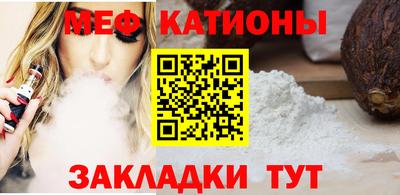 a pvp Можайск