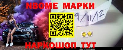 a pvp Можайск