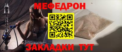 ПСИЛОЦИБИНОВЫЕ ГРИБЫ Можга