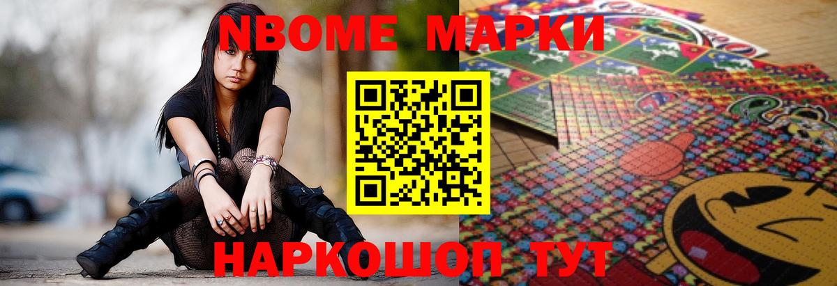 ЛСД экстази кислота  ЛСД экстази кислота  Вход с VPN  Димитровград 