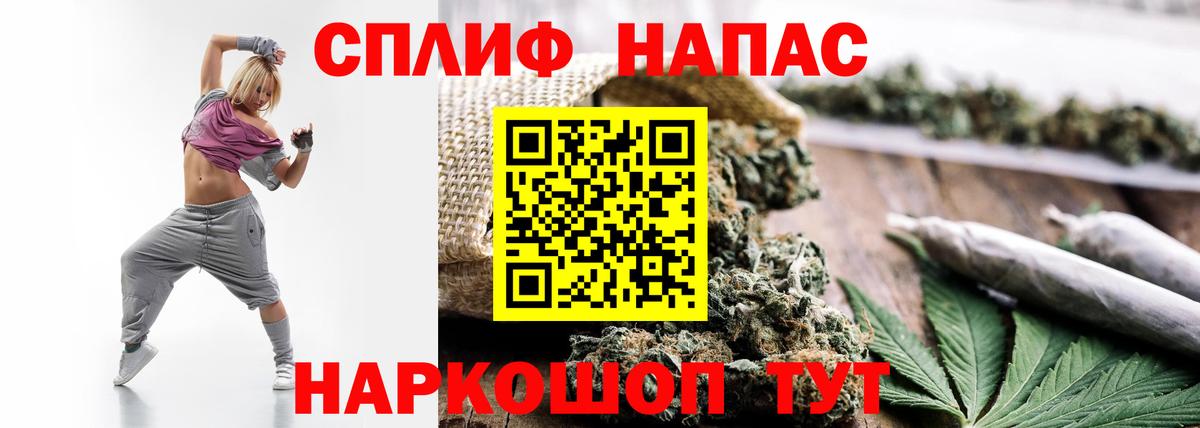 Конопля OG Kush Димитровград